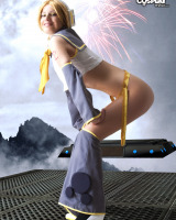 Marylin - Rin - 41-41