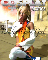Melane - Baddest Good Girl - 01-0001