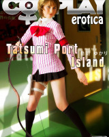 01-01 from Stacy - Tatsumi Port Island