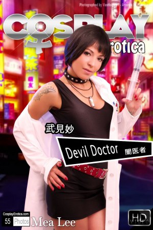 01-01 from Mea Lee - Devil Doctor