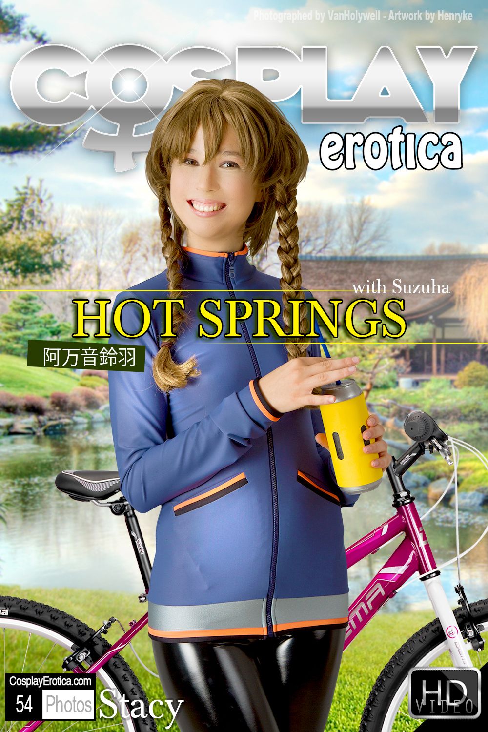 Stacy - Hot Springs shows free gallery picture 01-0001