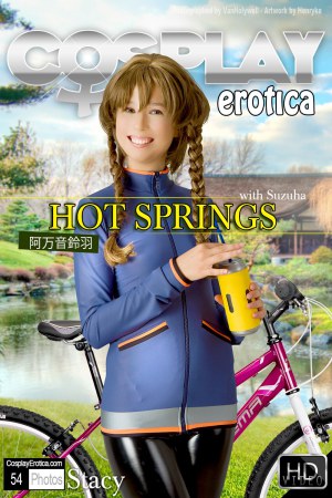 3D Sex Games - 01-0001