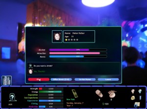 Night Stud - 27-SS-2012-07-07_17.11.10